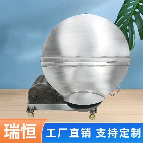 刨肉機(jī)